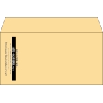 【既製品】洋長3(235x120mm)（〒枠なし）