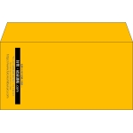 【既製品】洋長3(235x120mm)（〒枠なし）
