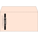 【既製品】洋長3(235x120mm)（〒枠なし）
