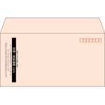 【既製品】洋長3(235x120mm)（〒枠あり）