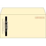 【既製品】洋長3(235x120mm)（〒枠あり）