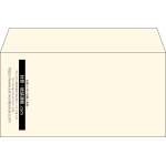 【既製品】洋長3(235x120mm)（〒枠なし）