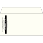 【既製品】洋長3(235x120mm)（〒枠なし）