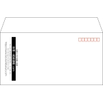 【既製品】洋長3(235x120mm)（〒枠あり）