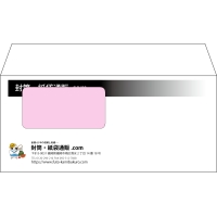 デザイン #h_lef_logo_obi_2