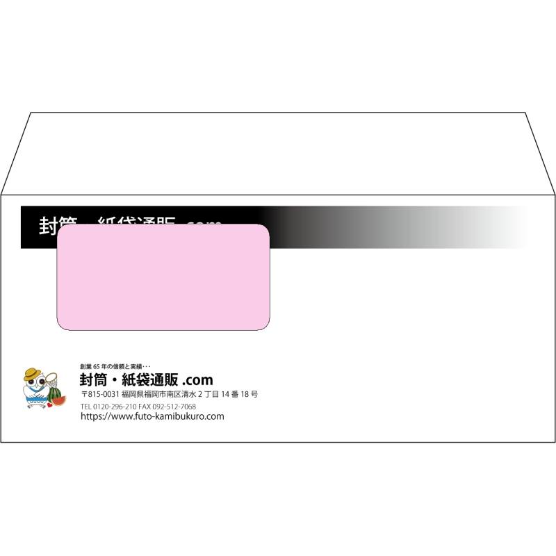 デザイン #h_lef_logo_obi_2