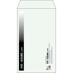 【既製品】角8(119x197mm)（〒枠なし）