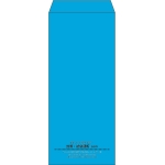 【既製品】長4(90x205mm)（〒枠なし）