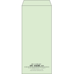 【既製品】長4(90x205mm)（〒枠なし）