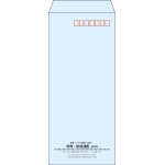 【既製品】長4(90x205mm)（〒枠あり）