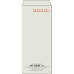 【既製品】長4(90x205mm)（〒枠あり）
