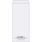 【既製品】長4(90x205mm)（〒枠なし）