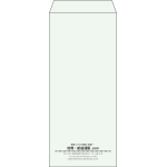 【既製品】長4(90x205mm)（〒枠なし）