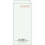 【既製品】長4(90x205mm)（〒枠あり）
