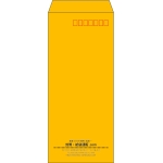 【既製品】長4(90x205mm)（〒枠あり）