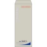 【既製品】長40(90x225mm)（〒枠あり）