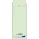 【既製品】長40(90x225mm)（〒枠あり）