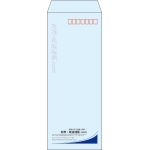 【既製品】長40(90x225mm)（〒枠あり）