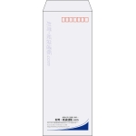 【既製品】長40(90x225mm)（〒枠あり）