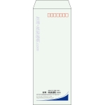 【既製品】長40(90x225mm)（〒枠あり）