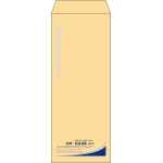 【既製品】長40(90x225mm)（〒枠なし）