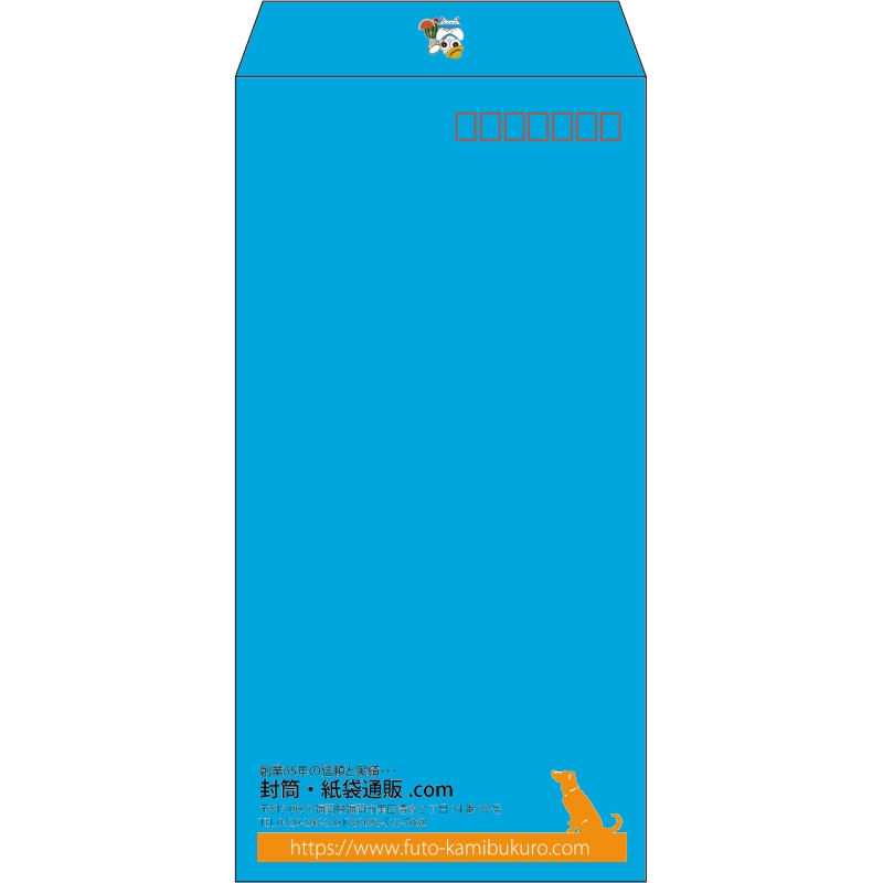 【既製品】長3(120x235mm)（〒枠あり）