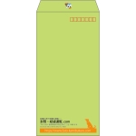 【既製品】長3(120x235mm)（〒枠あり）