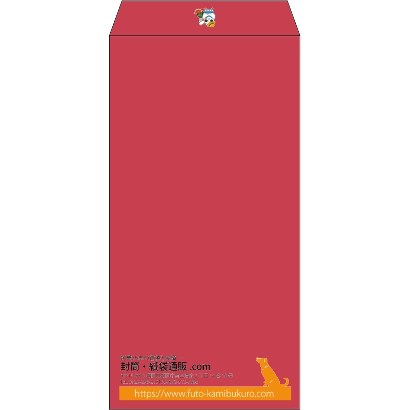 【既製品】長3(120x235mm)（〒枠なし）