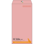 【既製品】長3(120x235mm)（〒枠あり）