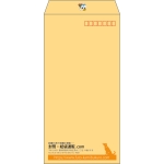 【既製品】長3(120x235mm)（〒枠あり）
