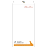 【既製品】長3(120x235mm)（〒枠あり）