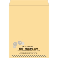 デザイン #v_cen_13