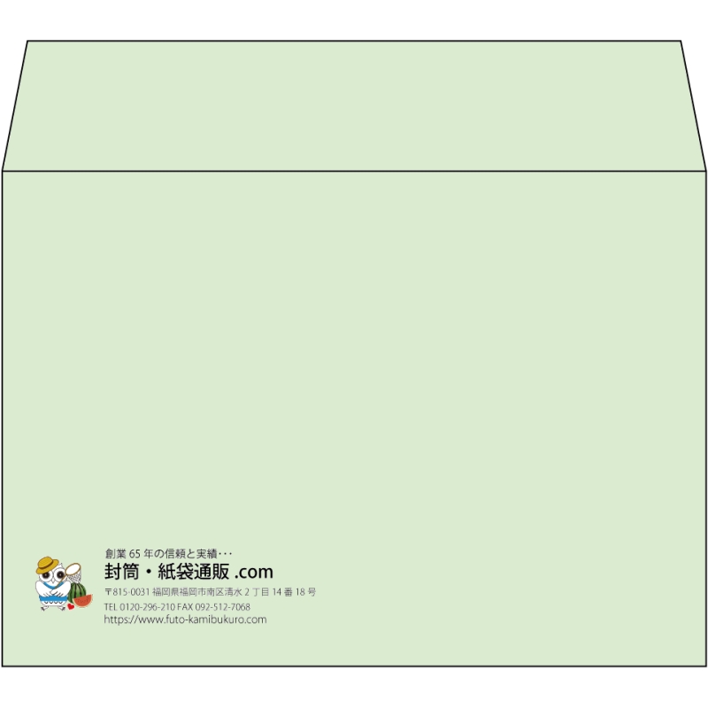 【既製品】洋2(162x114mm)（〒枠なし）