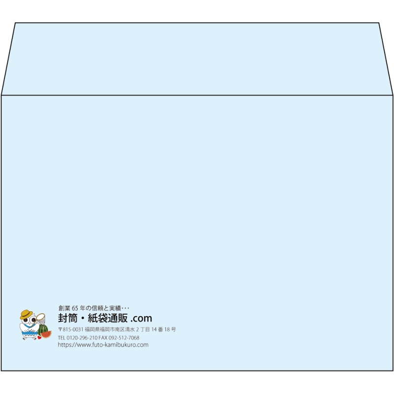 【既製品】洋2(162x114mm)（〒枠なし）