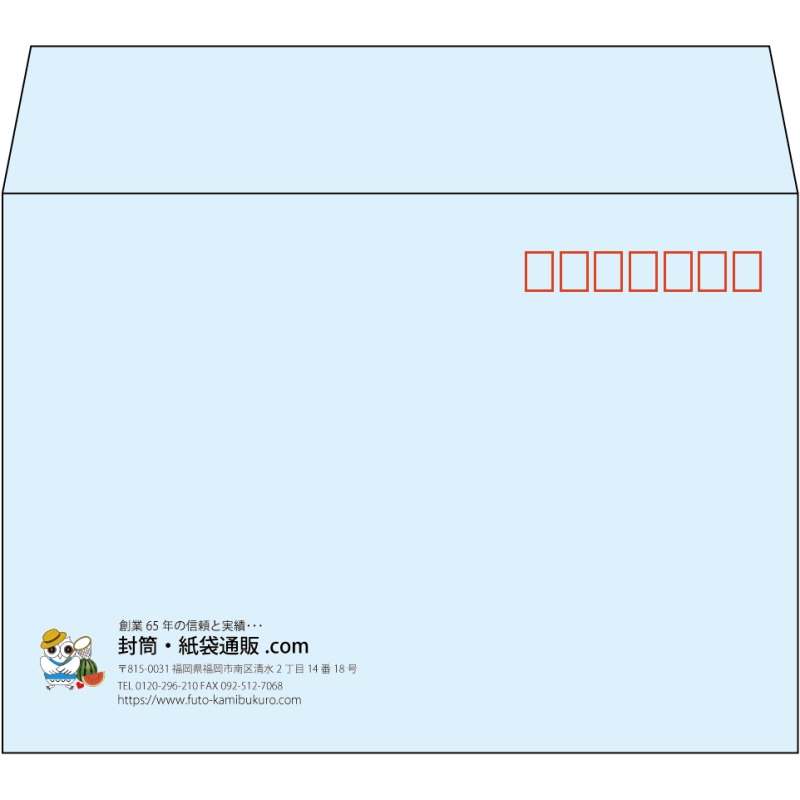 【既製品】洋2(162x114mm)（〒枠あり）