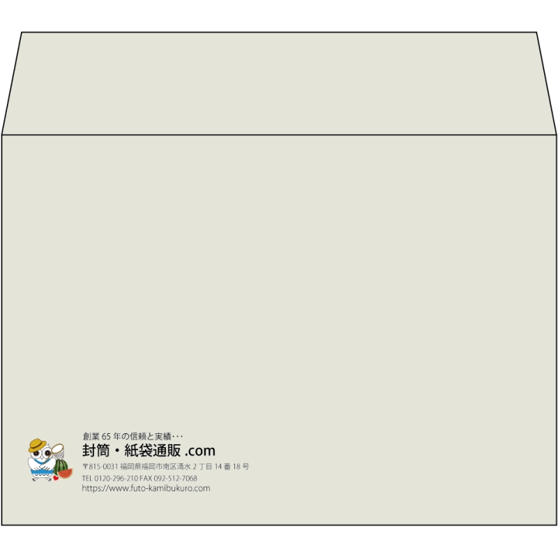 【既製品】洋2(162x114mm)（〒枠なし）