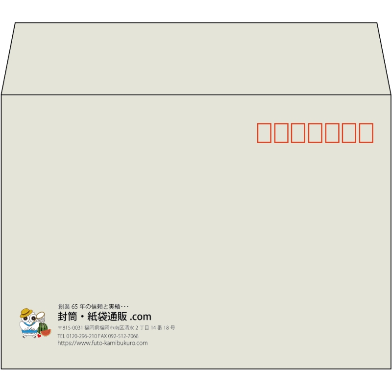【既製品】洋2(162x114mm)（〒枠あり）