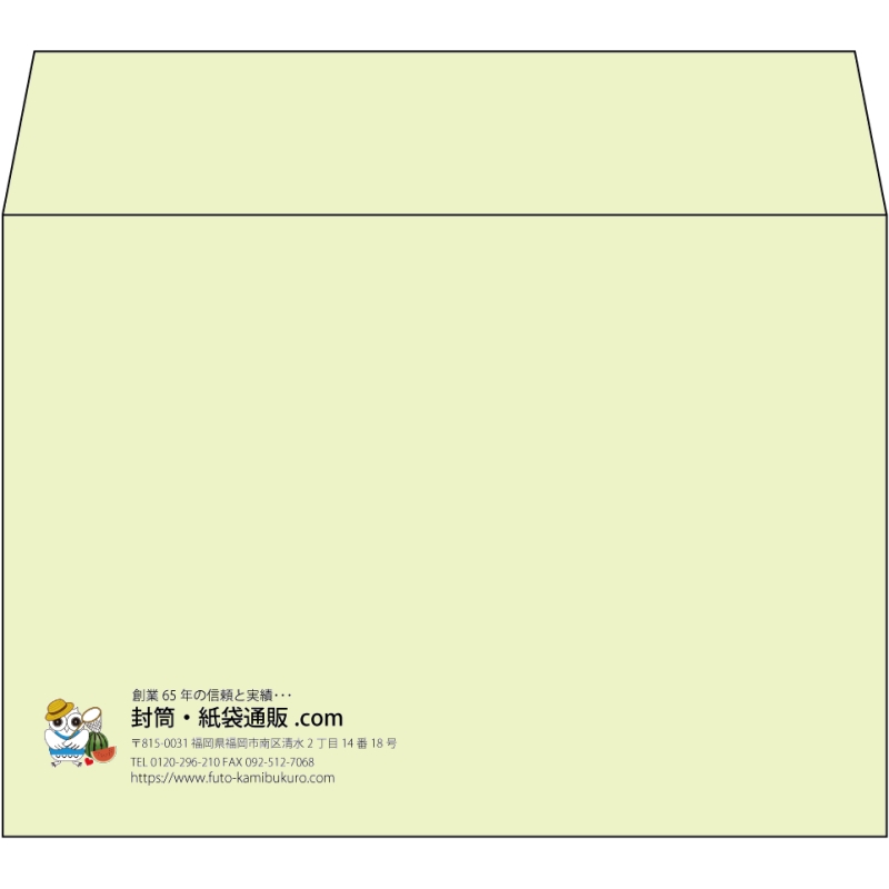 【既製品】洋2(162x114mm)（〒枠なし）