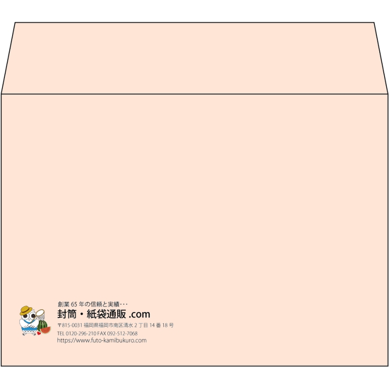 【既製品】洋2(162x114mm)（〒枠なし）