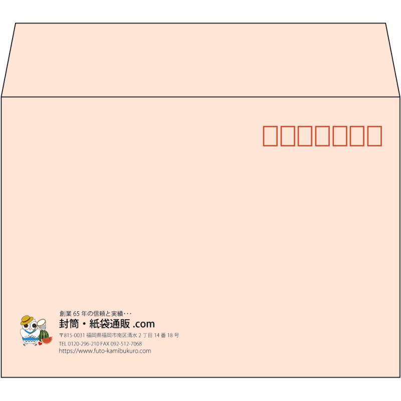 【既製品】洋2(162x114mm)（〒枠あり）
