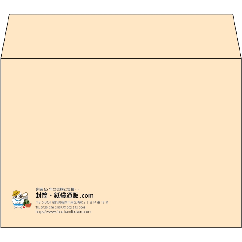 【既製品】洋2(162x114mm)（〒枠なし）