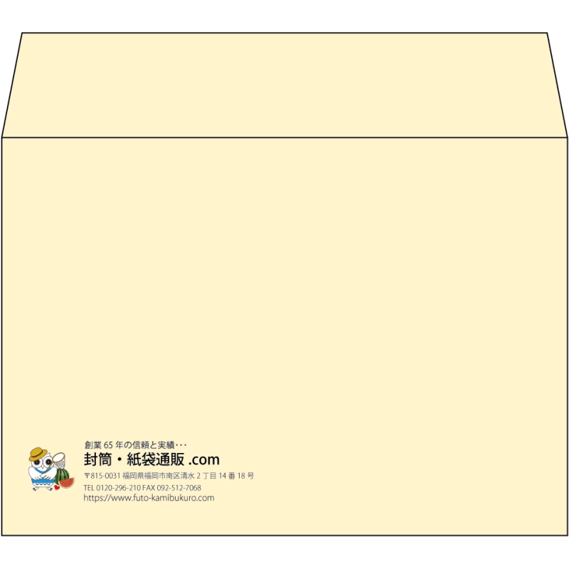 【既製品】洋2(162x114mm)（〒枠なし）