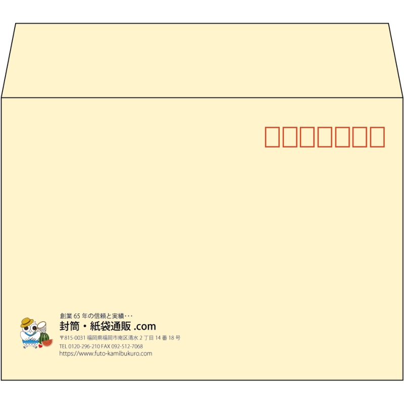 【既製品】洋2(162x114mm)（〒枠あり）