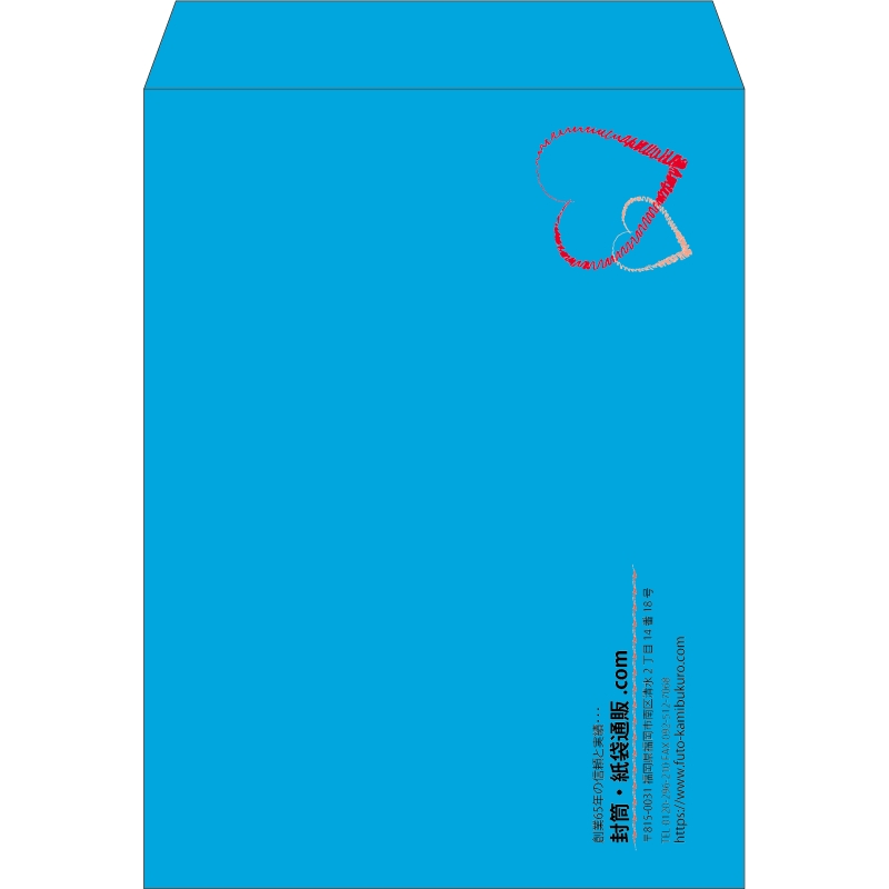 【既製品】角0(287x382mm)（〒枠なし）
