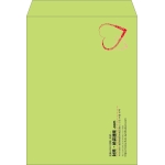 【既製品】角0(287x382mm)（〒枠なし）