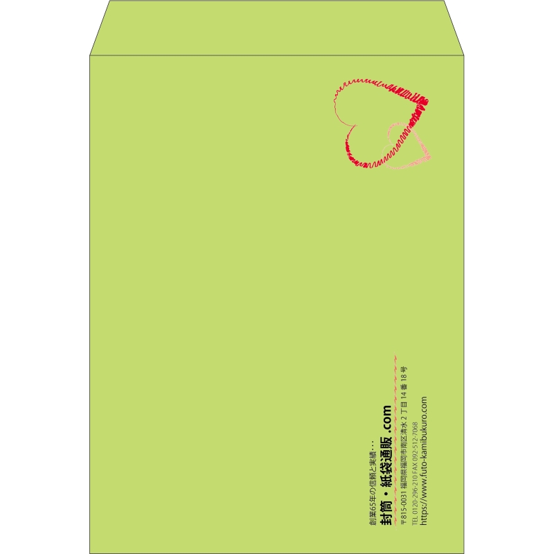 【既製品】角0(287x382mm)（〒枠なし）