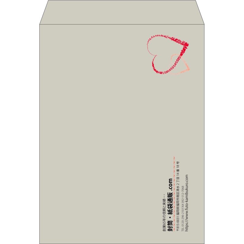 【既製品】角0(287x382mm)（〒枠なし）