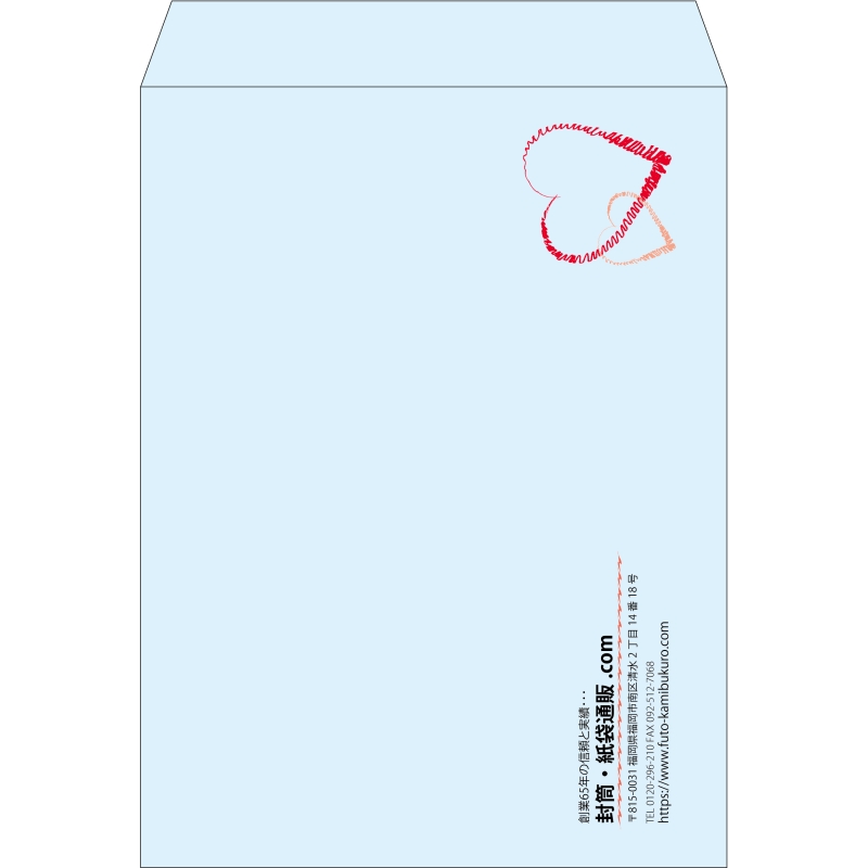 【既製品】角0(287x382mm)（〒枠なし）