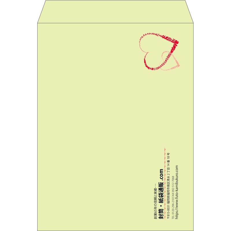 【既製品】角0(287x382mm)（〒枠なし）