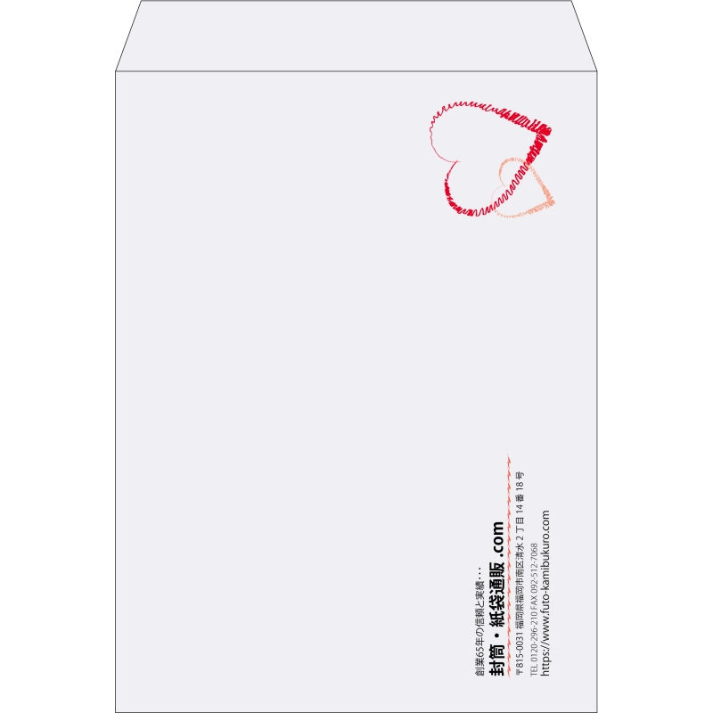 【既製品】角0(287x382mm)（〒枠なし）